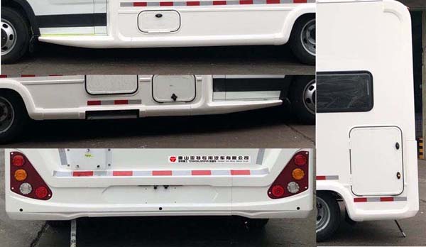 亞特重工牌TZ5043XLJSFEFV9旅居車公告圖片