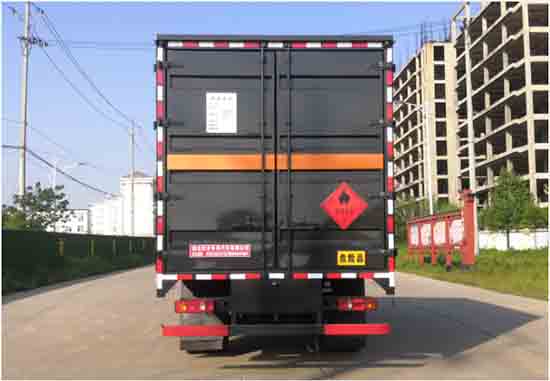 旺龍威牌WLW5120XRQDYQ6易燃?xì)怏w廂式運(yùn)輸車公告圖片