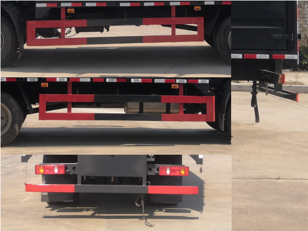 旺龍威牌WLW5120XRQDYQ6易燃?xì)怏w廂式運(yùn)輸車公告圖片