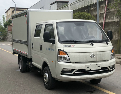 長安牌SC5034XYKUFS6B3翼開啟廂式車公告圖片