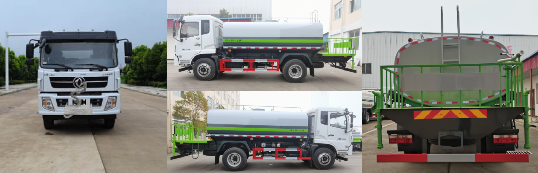 旺龍威牌WLW5162GPSE綠化噴灑車公告圖片