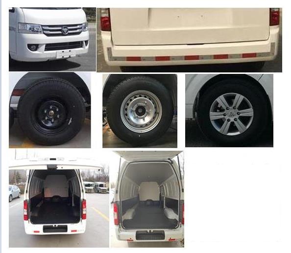 福田牌BJ5039XXY-H5厢式运输车公告图片