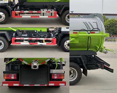 舜德牌SDS5047GXWZ6吸污車公告圖片