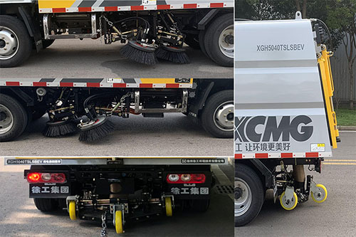 徐工牌XGH5040TSLSBEV純電動(dòng)掃路車公告圖片