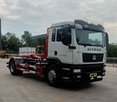 程力牌CL5180ZXX6SY車廂可卸式垃圾車公告圖片