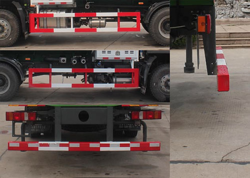 綠葉牌JYJ5185TDYF1多功能抑塵車公告圖片