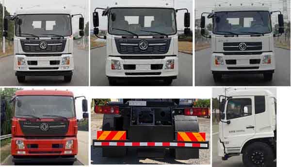 廈工牌XXG5180ZXX車廂可卸式垃圾車公告圖片