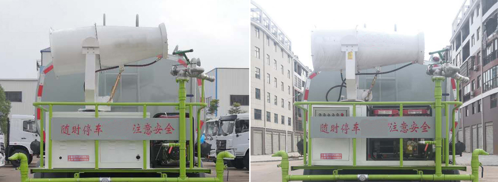 聚塵王牌HNY5181GPSB6綠化噴灑車公告圖片