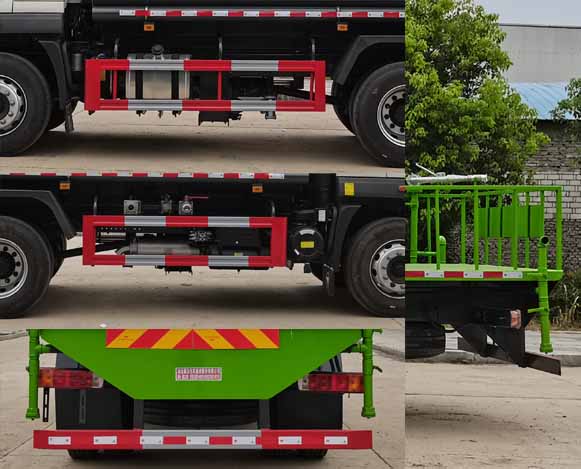 聚塵王牌HNY5181GPSB6綠化噴灑車公告圖片