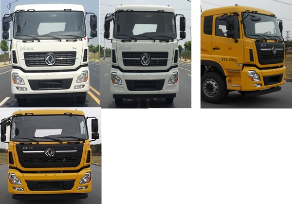 福龍馬牌FLM5251ZYSDF6壓縮式垃圾車公告圖片