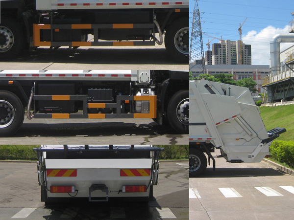 福龍馬牌FLM5251ZYSDF6壓縮式垃圾車公告圖片