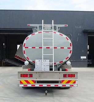 永強牌YQ5325GPGCFZ普通液體運輸車公告圖片