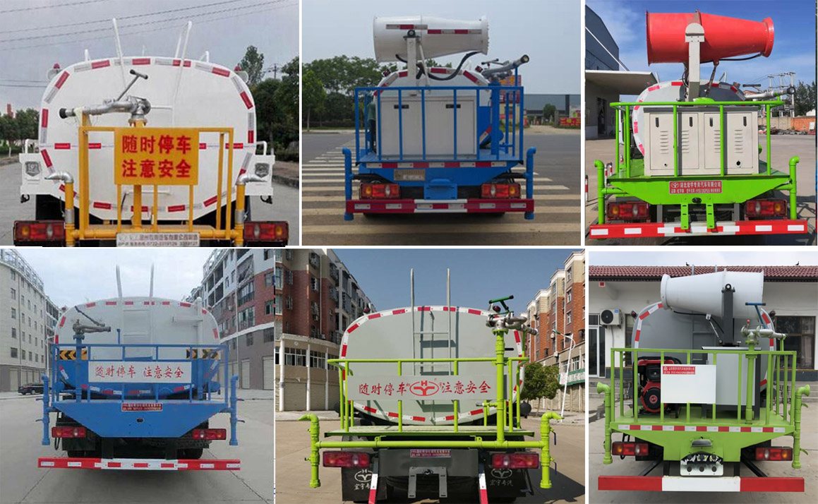 帝宏牌YTH5121GPS6EQ綠化噴灑車公告圖片