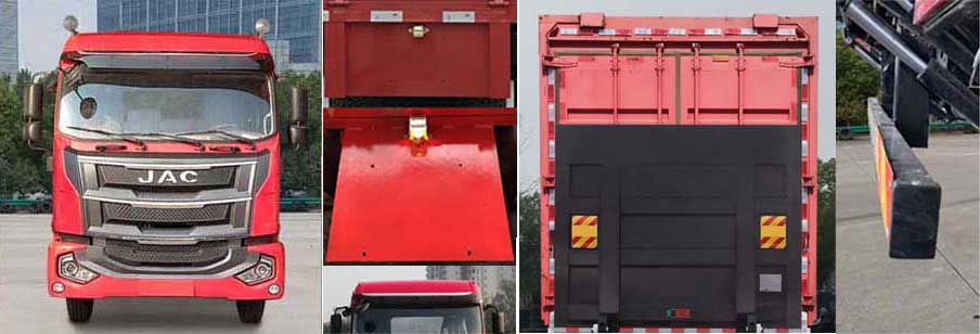 江淮牌HFC5181XYKP3K4A57S翼開啟廂式車公告圖片