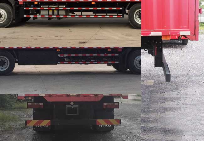 江淮牌HFC5181XYKP3K4A57S翼開啟廂式車公告圖片