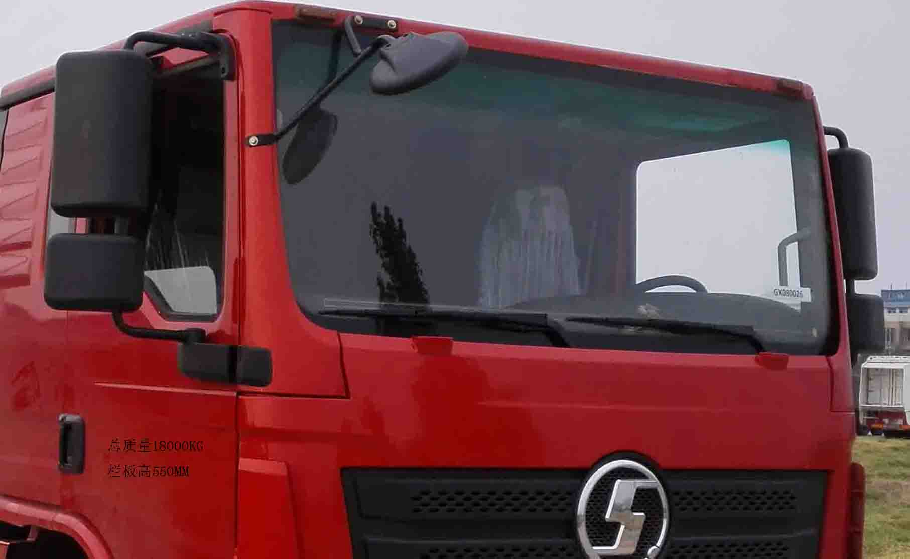 徐工牌XGS5180JSQS6隨車起重運輸車公告圖片