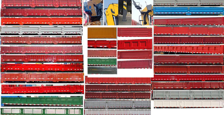 徐工牌XGS5180JSQS6隨車起重運輸車公告圖片