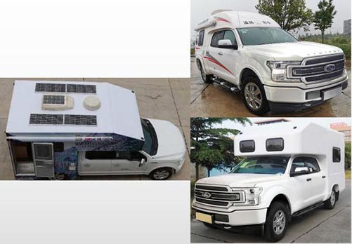 凌揚牌LYP5036XLJ旅居車公告圖片