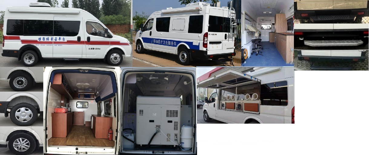 東風牌EQ5040XYLWACDB體檢醫(yī)療車公告圖片