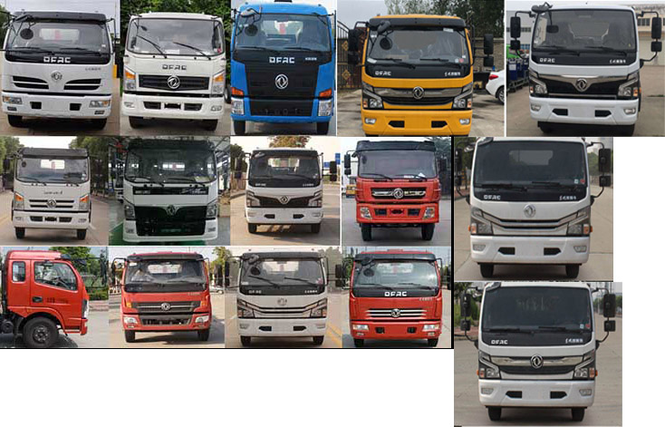 大力牌DLQ5120TCA6SDX餐廚垃圾車公告圖片