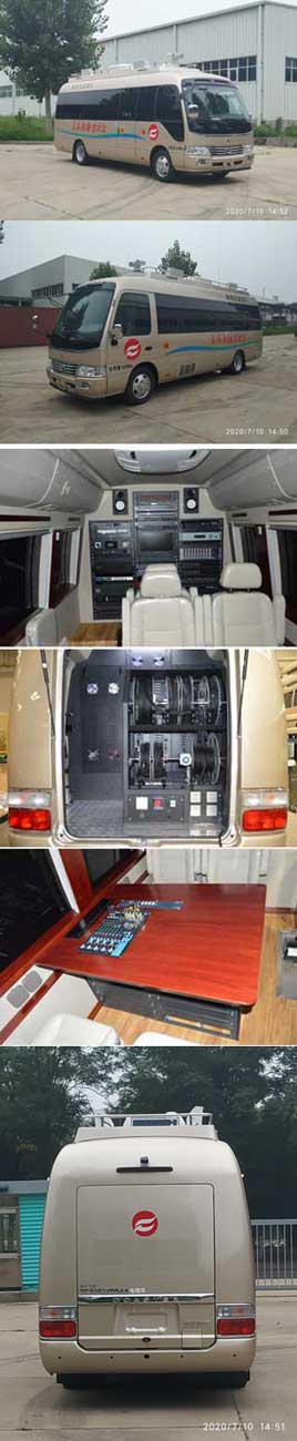 中天之星牌TC5052XTX4A通信車公告圖片