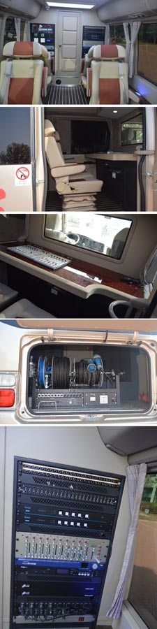 中天之星牌TC5052XTX4A通信車公告圖片