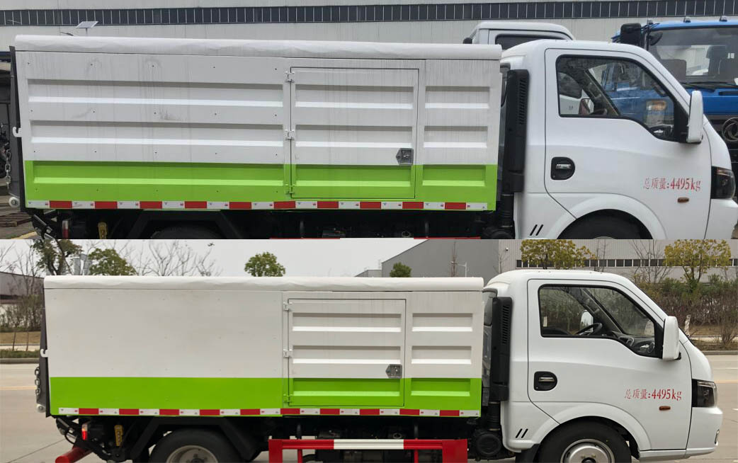 舜德牌SDS5045XTYEQ6密闭式桶装垃圾车公告图片