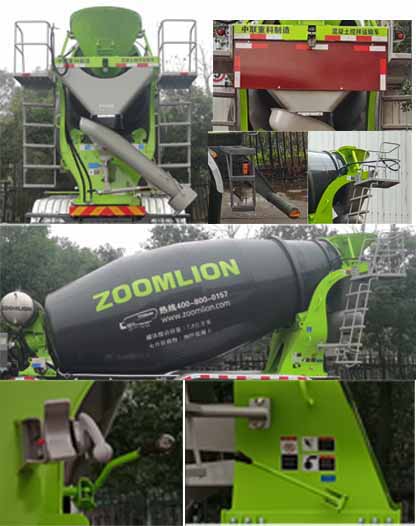 中聯(lián)牌ZLJ5311GJBHT5F混凝土攪拌運(yùn)輸車公告圖片