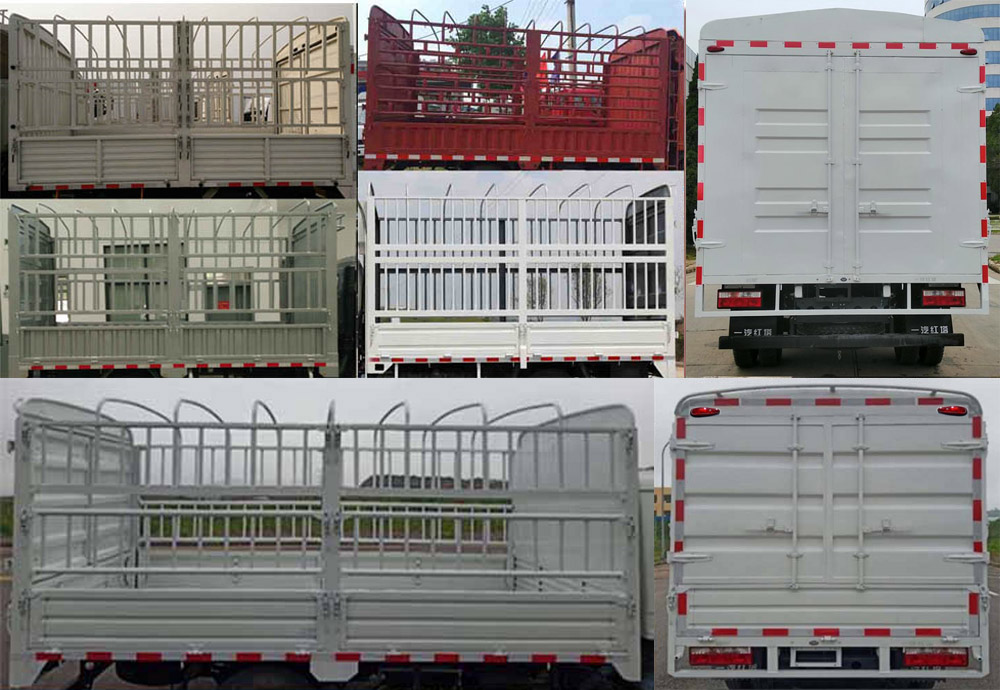 解放牌CA5040CCYK6L3E6-1倉(cāng)柵式運(yùn)輸車(chē)公告圖片