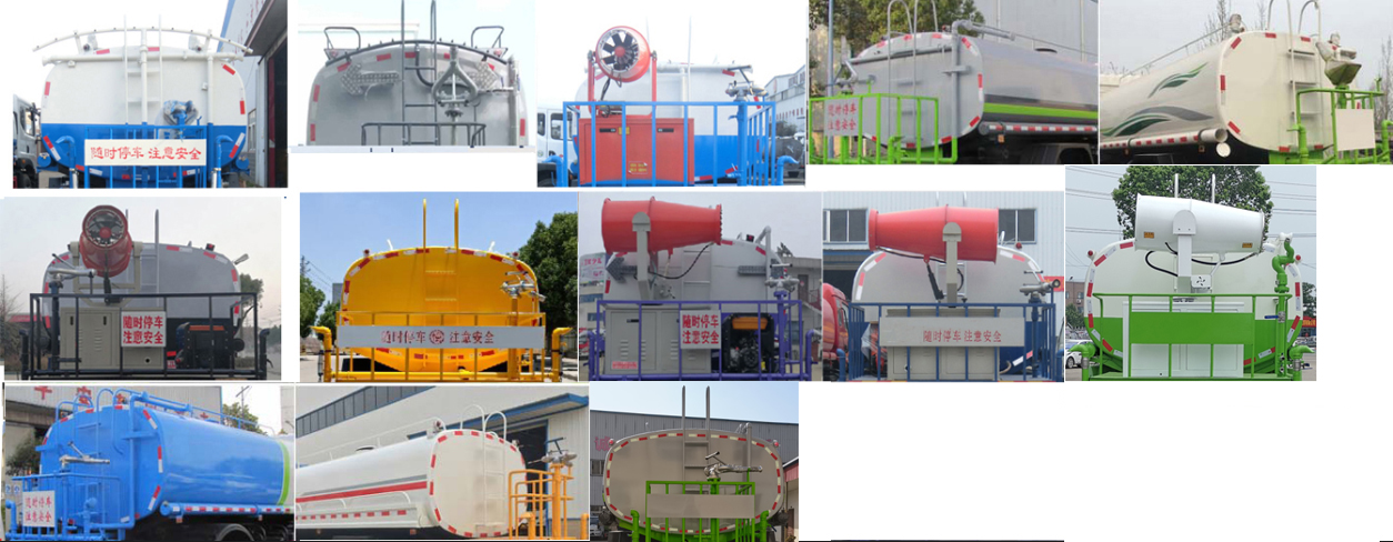 旺龍威牌WLW5160GPSLZ綠化噴灑車公告圖片