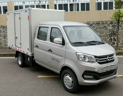 长安牌SC5024XXYXAS6B1NG厢式运输车公告图片