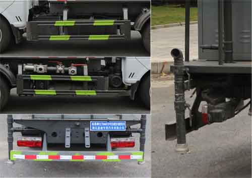 縱昂牌CLT5040TDYEQ6多功能抑塵車公告圖片