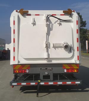 杰瑞牌JR5180TWQNG道路污染清除車公告圖片