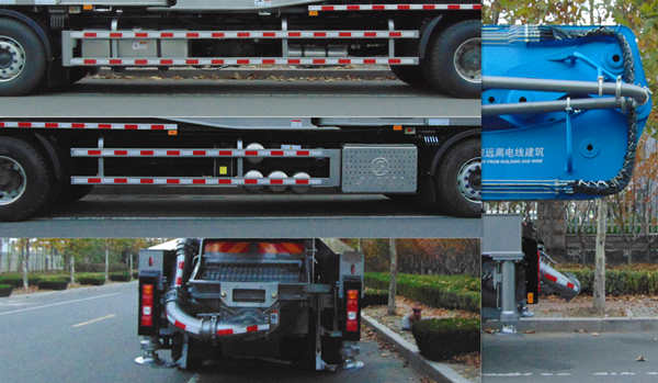 九合重工牌JHZ5540THBSX混凝土泵車公告圖片