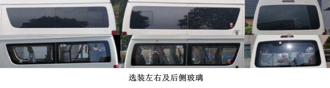 隆翠牌BHQ6530轻型客车公告图片