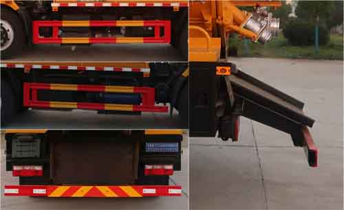 縱昂牌CLT5140GQWEQ6清洗吸污車公告圖片