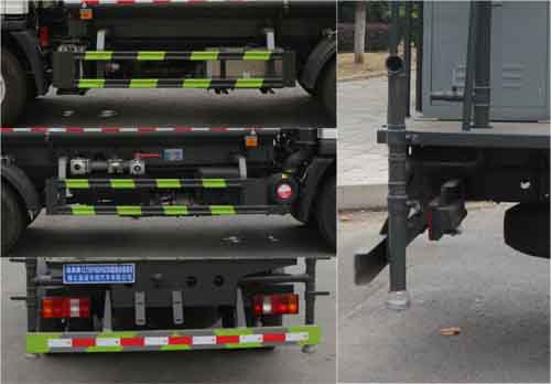 縱昂牌CLT5078GPSZZ6綠化噴灑車公告圖片