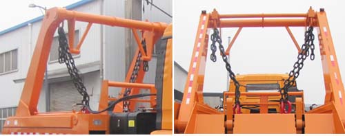 炎帝牌SZD5253ZBSD6V擺臂式垃圾車公告圖片