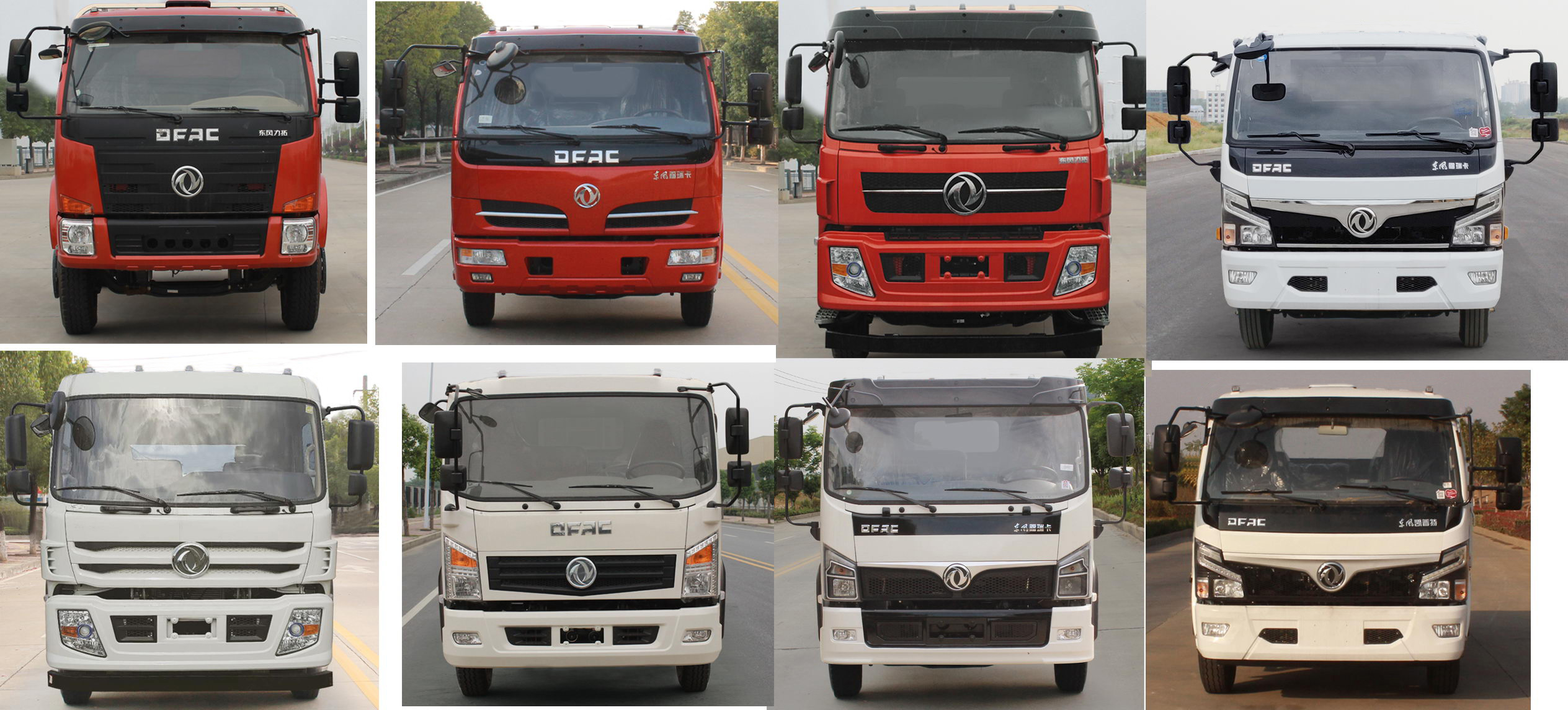 虹宇牌HYS5164GPSE6綠化噴灑車公告圖片