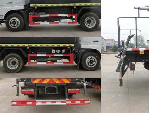 虹宇牌HYS5164GPSE6綠化噴灑車公告圖片