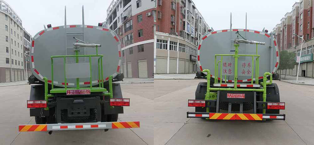 虹宇牌HYS5164GPSE6綠化噴灑車公告圖片