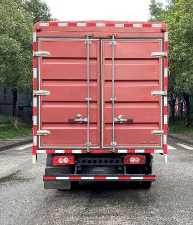 福田牌BJ5071CCYDJDA-AB1倉(cāng)柵式運(yùn)輸車(chē)公告圖片