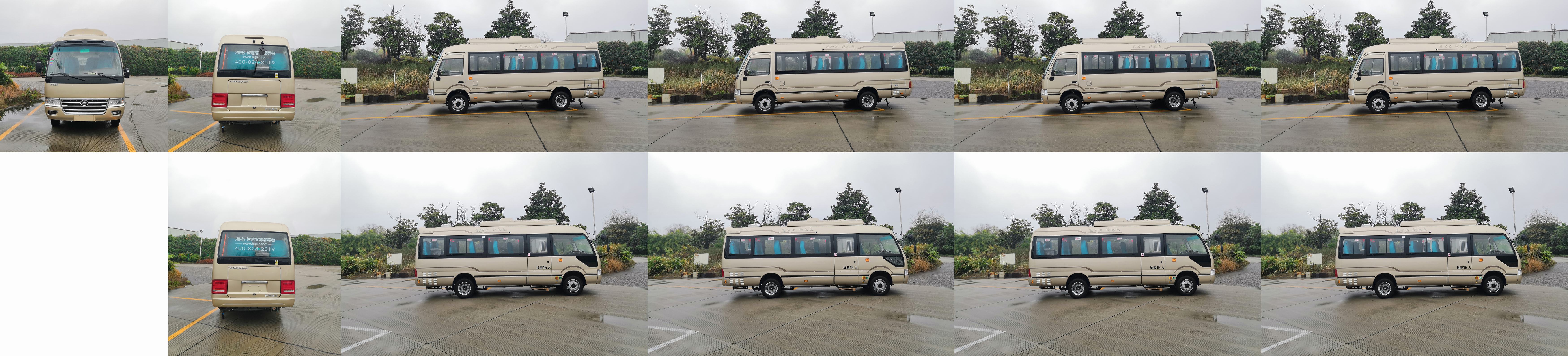 海格牌KLQ6702GQFCEV1燃料电池城市客车公告图片