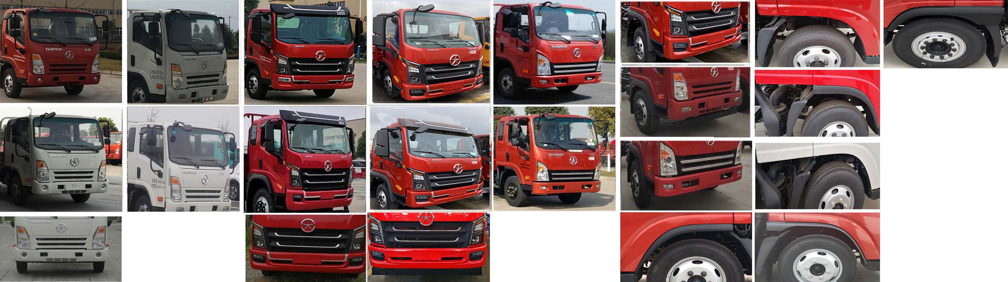 新東日牌YZR5042ZZDCG6抓斗式垃圾車公告圖片