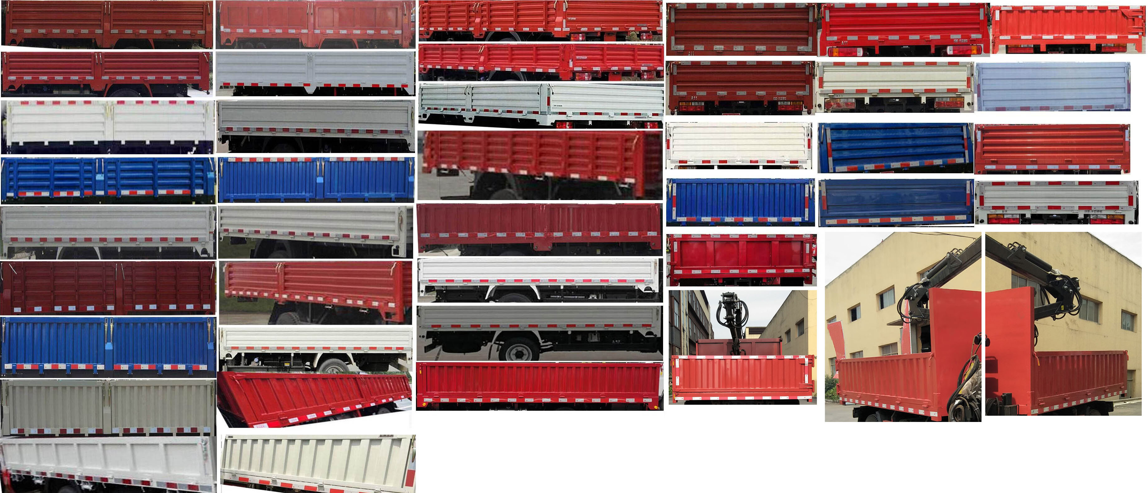 新東日牌YZR5042ZZDCG6抓斗式垃圾車公告圖片