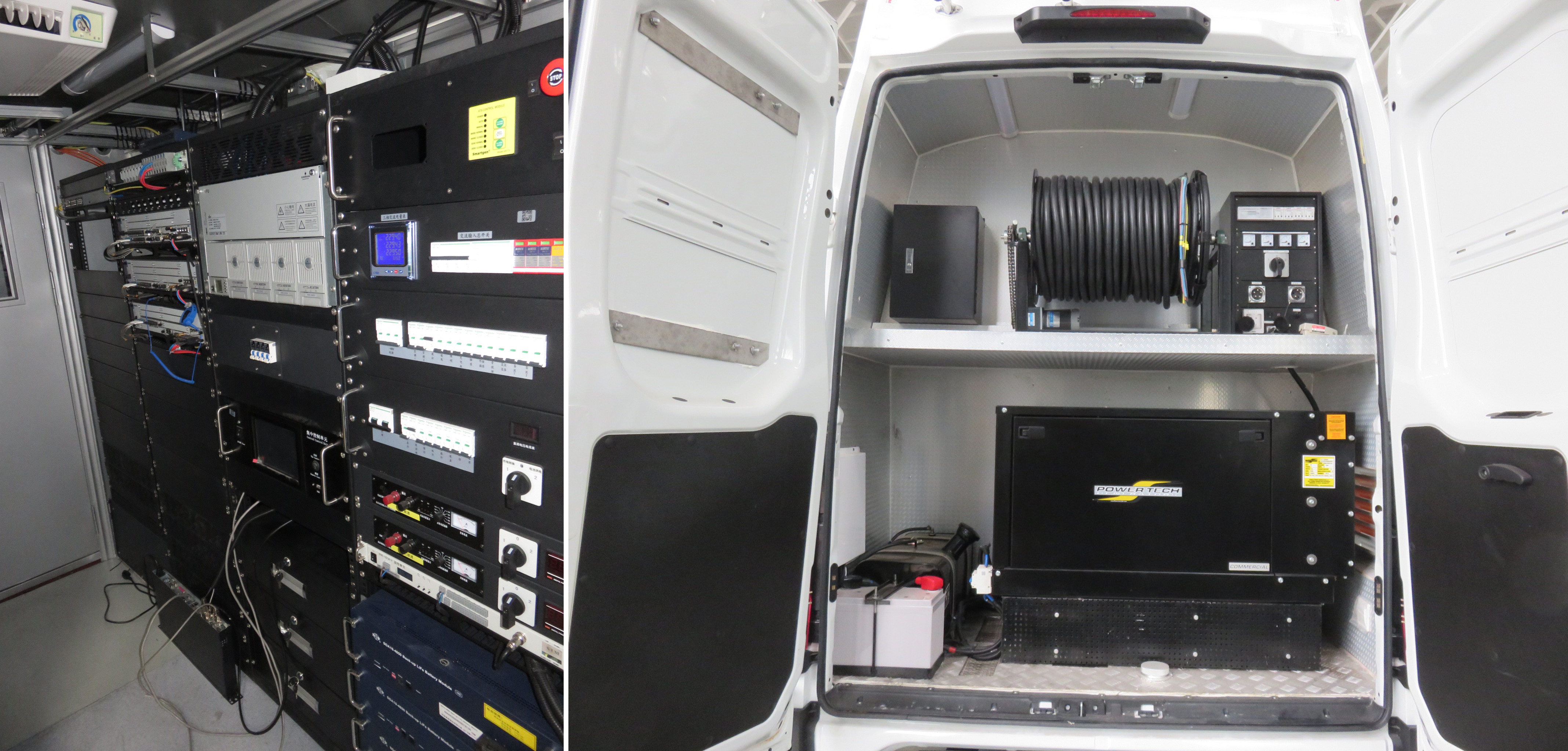 金龍牌XMQ5070XTX通信車公告圖片