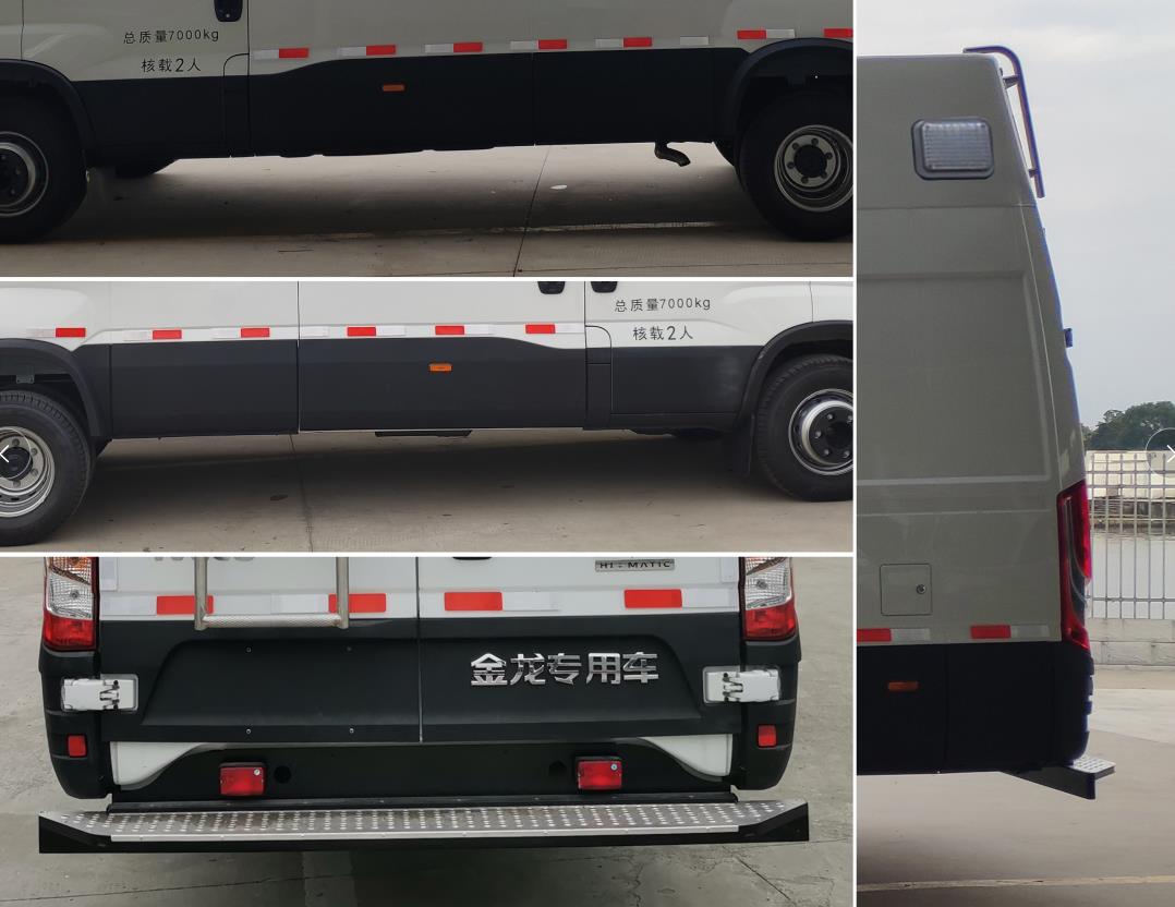 金龍牌XMQ5070XTX通信車公告圖片