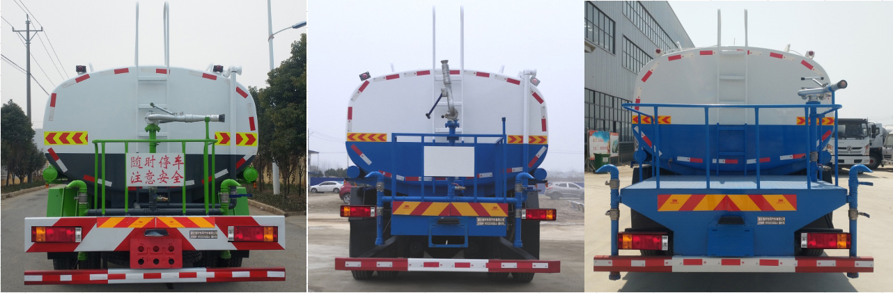 浩天星運牌HTX5185GPSXL6綠化噴灑車公告圖片