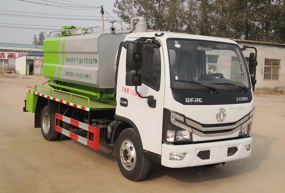 中達(dá)威牌CFY5070GQW6EQ清洗吸污車公告圖片