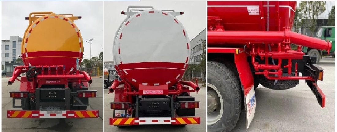 醒獅牌SLS5316GXHZ6下灰車公告圖片